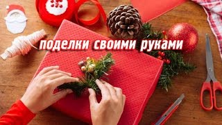 Новогодние поделки своими руками 2017 | Петух из пластиковых бутылок