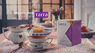 [동서식품] 프리미엄 홍차 타라(Tarra) 2017 48S
