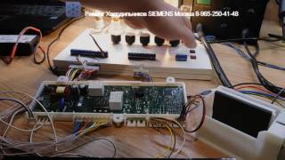 Интересный случай Перепрошивка модуля Холодильника SIEMENS mod KG49NAZ22R/01