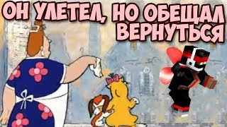 Lagger обещал вернуться ;с