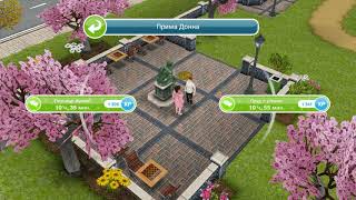 Игра thesims FreePlay уровень 21