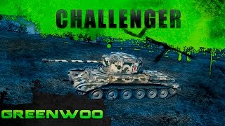 Challenger. Испытай удачу.