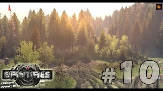 SPINTIRES 2014. Карта "Холм". Открываем гараж (#10)