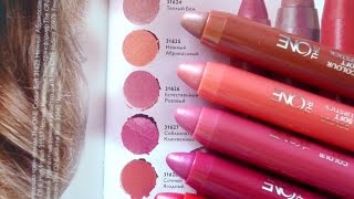 Ухаживающая крем-помада The ONE Colour Soft от Oriflame