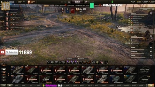 World of Tanks - Niespodziewanka #JakSięWtoGrało?