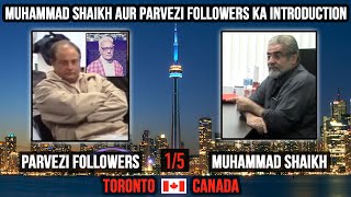 محمد شیخ اور پرویزی پیروکاروں کے درمیان مکالمہ (Part 1/5)
