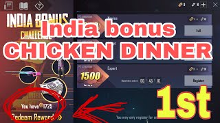 India bonus challenge ||| chicken dinner ||| earn battle coins |||