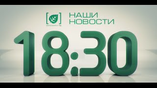 Новый список аварийных домов в Березниках