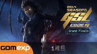 2014 GSL 시즌 1 Code S 결승전 1세트