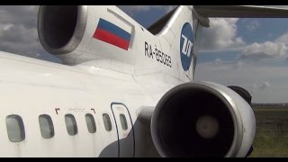 В гостях у Ту-154М RA-85069, Смышляевка, СГАУ