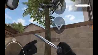 Нычки , подсадки ( для 1 человека) на Province!!! Standoff 2