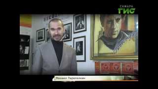 #382 Г.И.С. Несостоявшийся концерт Владимира Высоцкого