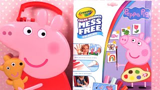 Coloriage Peppa Pig Coloring Book Chambre