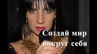 Цыганский ансамбль на Новый год  юбилей МоскваПитер Сочи  Воронеж Липецк Белгород