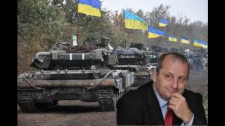 Что задумала УКРАИНА Яков Кедми Последнее 2016