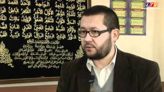 Drumuri spirituale (Litoral TV) - Ziua Nasterii Profetului Mohamed