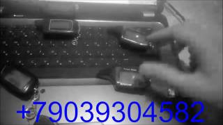 максималки в сборе шерхан 5 кодграббер
