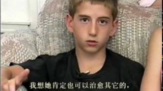 Qi Gong master Angela Yan's work 阎氏气功（中文字幕）
