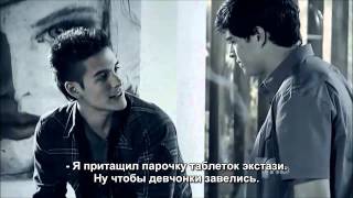 История Алехандро. Часть 29-1