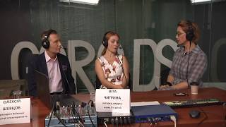 Шокирующая история семьи: Вита Чигрина о тайнах мужа и похищении дочери. prm.global. КУБ