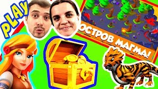 БолтушкА и ПРоХоДиМеЦ Собирают МОНЕТЫ на Новый ОСТРОВ ДРАКОНОВ! #158 Игра для Детей - Дракономания