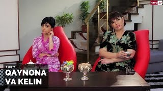 Qaynona va kelin (5-seriya) | Қайнона ва келин (5-серия)