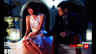 Princess Hours Thai | Treat you better