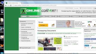 Как из чек - листа сделать PDF?