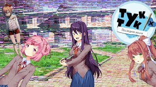 Doki Doki Literature Club Mod Exit Music #2 #Stream