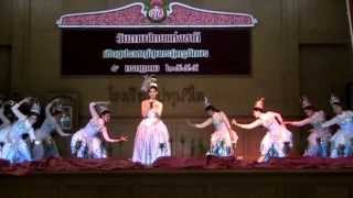 บุษบาเสี่ยงเทียน โรงเรียนปทุมวิไล