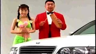 NISSAN CIMA CM(60秒) 1996.8