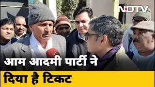 Aam Aadmi Party के Dharampal Lakra दिल्ली चुनाव में सबसे अमीर प्रत्याशी