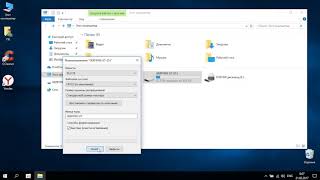 Как установить windows 10