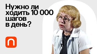 Как избежать "внезапной смерти" на тренировке?