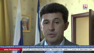 С африканской чумой свиней в Крыму покончено