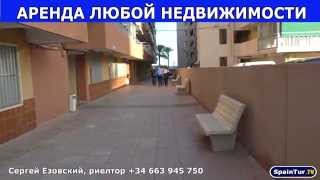 Апартаменты у моря,Сан Хуан де Аликанте, 115 000, ПОСЛЕ РЕМОНТА, ПРЯМОЙ ВЫХОД НА ПЛЯЖ