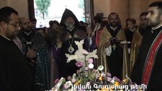 Գուգարաց թեմ Խաչվերաց