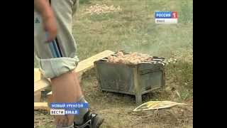 Чем закончился "шашлычок под коньячок" на территории школы?