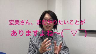 人気クレイパティシエールの本多宏美先生（受講生さんの声）