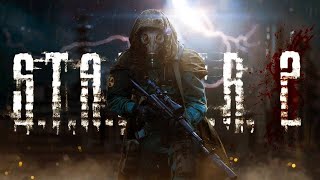 S.T.A.L.K.E.R ПО СЕТИ!!!!!!! УХТЫ