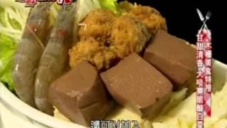 嚐鮮Let's Go-木柵美食1/4