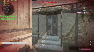 Warface. Забираем награды с топовых элитных заданий!