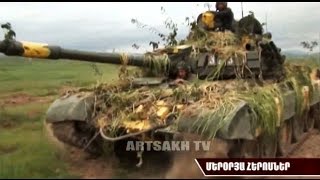 2-я Карабахская война. Танкисты Армии Обороны/2nd Karabakh war. Nagorno-Karabakh DA tankers