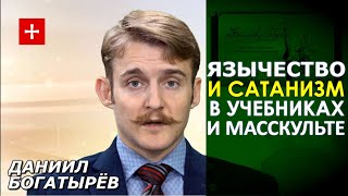 "Слава с@тане", хасиды в вышиванках и расплата за признание ПЦУ. ЦЕРКОВНЫЙ ДАЙДЖЕСТ