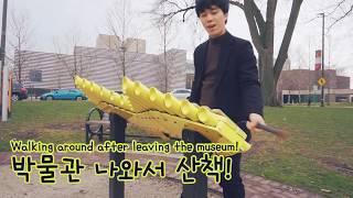 ★미국 클리블랜드 아트 뮤지엄★ & 산책~