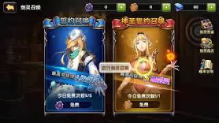 Arcane Soul Online   ARPG Android  Gameᴴᴰ low