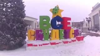 Ледовый каток на Гостинке/ выходной на коньках/ это Уфа, детка