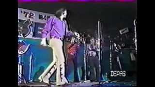 Bill Chase - 1972 concert in Japan Part 2