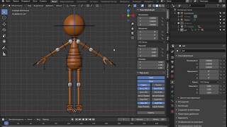Персонаж/риг "Добрыня" (Blender 2.81)