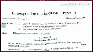 2018-10th std Public exam answer key English 2nd paper